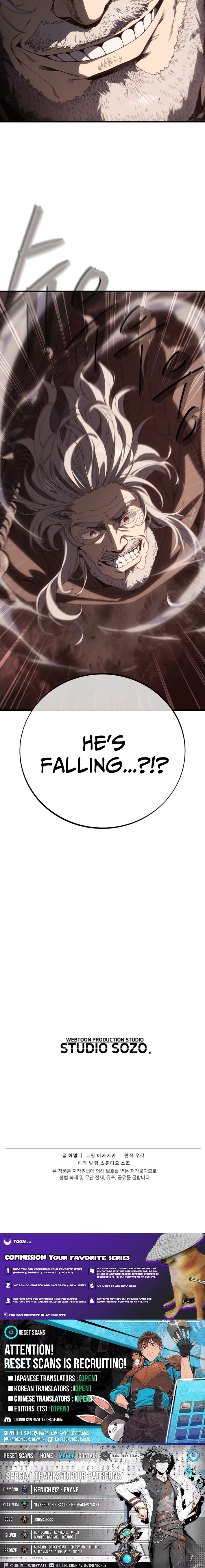 The Scorched Desert’s Sand Mage Chapter 6 Page 1
