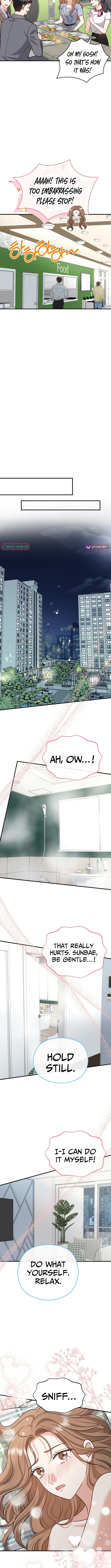 The Second Proposal Is Sweet Chapter 39 Page 1