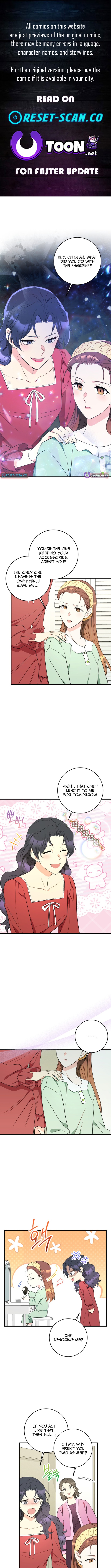 The Second Time, Like a Pro Chapter 36 Page 1