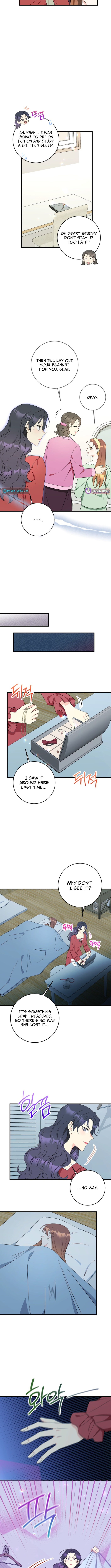 The Second Time, Like a Pro Chapter 36 Page 1