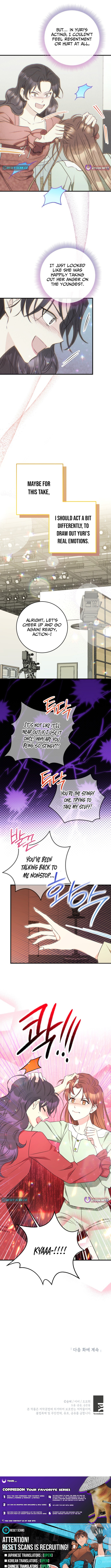 The Second Time, Like a Pro Chapter 36 Page 1
