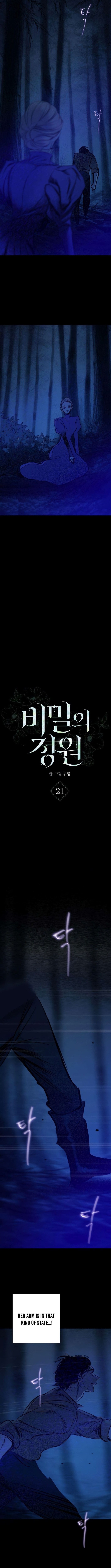 The Secret Garden Chapter 21 Page 1