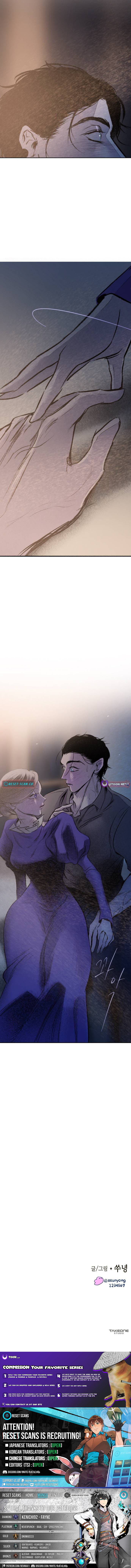 The Secret Garden Chapter 23 Page 1