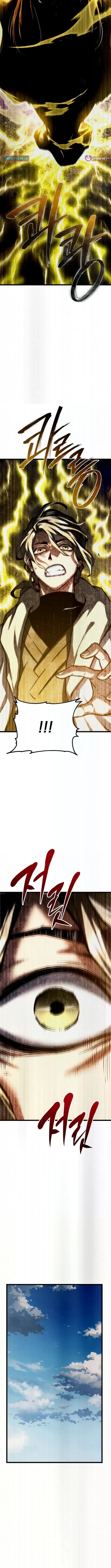 The Shepherd Wizard Chapter 12 Page 1