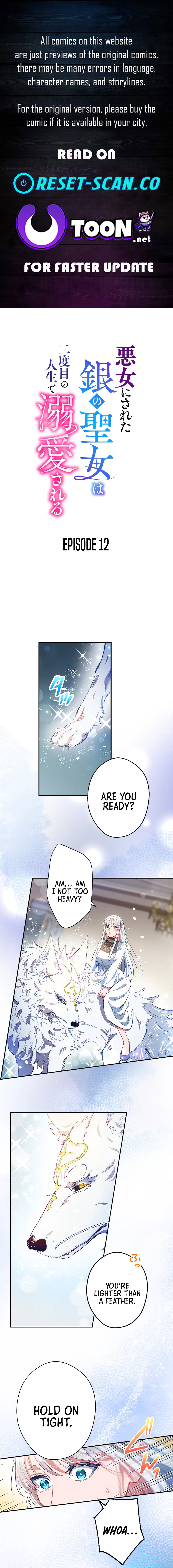 The Silver Saintess Falsely Branded a Villainess Is Doted On in Her Second Life (Webtoon) Chapter 12 Page 1