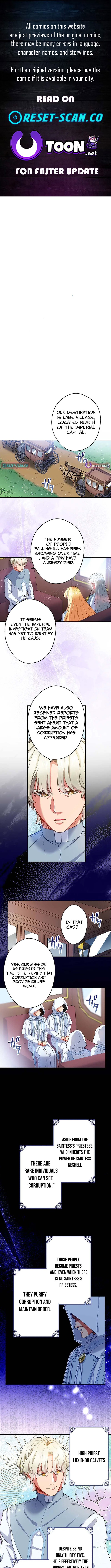 The Silver Saintess Falsely Branded a Villainess Is Doted On in Her Second Life (Webtoon) Chapter 16 Page 1