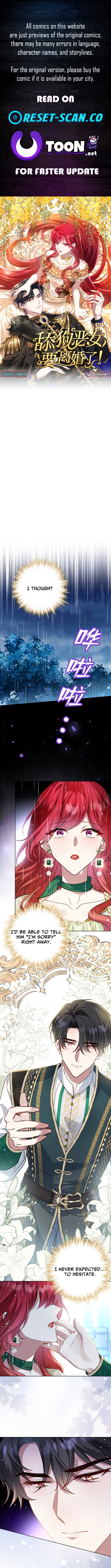 The Simp Villainess Is Getting a Divorce! Chapter 35 Page 1