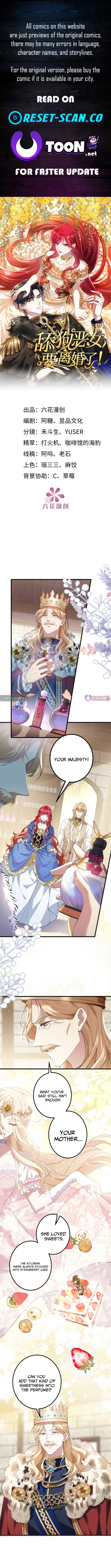 The Simp Villainess Is Getting a Divorce! Chapter 40 Page 1