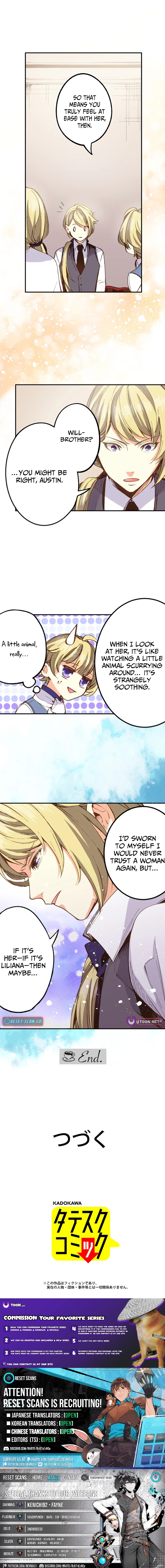 The Small Animal Chapter Type Lady Is Doted On by the Ice Prince - Chapter 10 Page 1