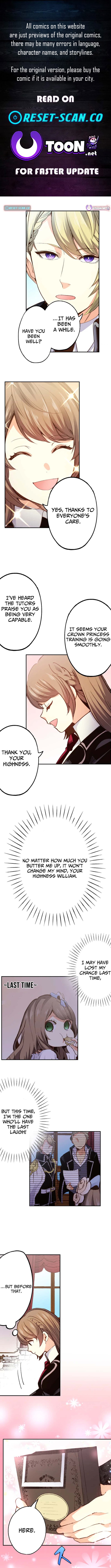 The Small Animal Chapter Type Lady Is Doted On by the Ice Prince - Chapter 12 Page 1
