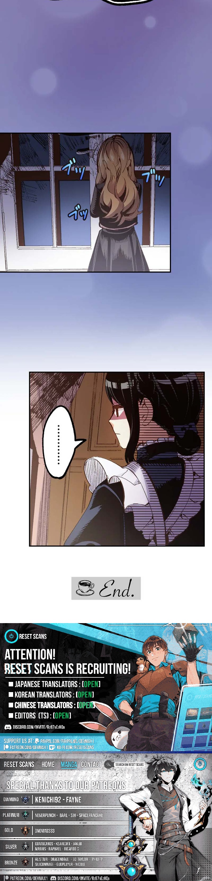 The Small Animal Chapter Type Lady Is Doted On by the Ice Prince - Chapter 12 Page 1