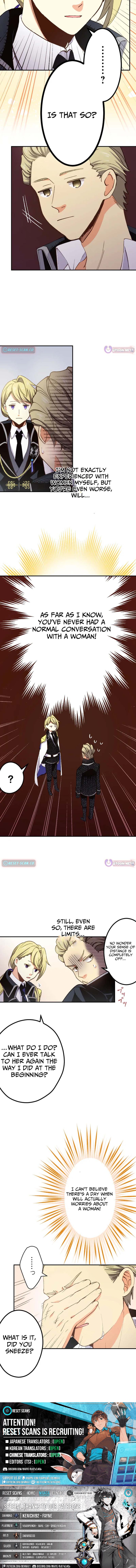 The Small Animal Chapter Type Lady Is Doted On by the Ice Prince - Chapter 13 Page 1