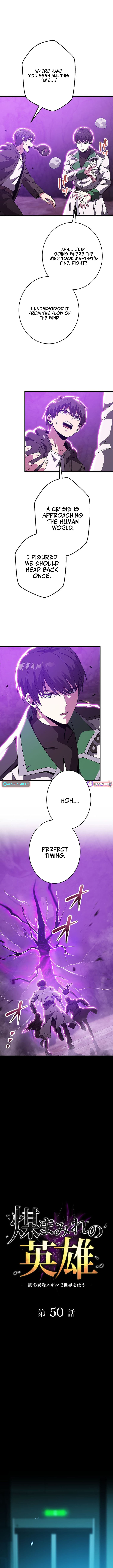 The Soot Chapter Covered Hero ~Saving the World with Dark Heretical Skills~ - Chapter 50 Page 1