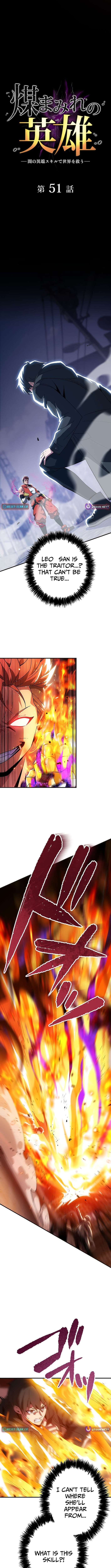 The Soot Chapter Covered Hero ~Saving the World with Dark Heretical Skills~ - Chapter 51 Page 1