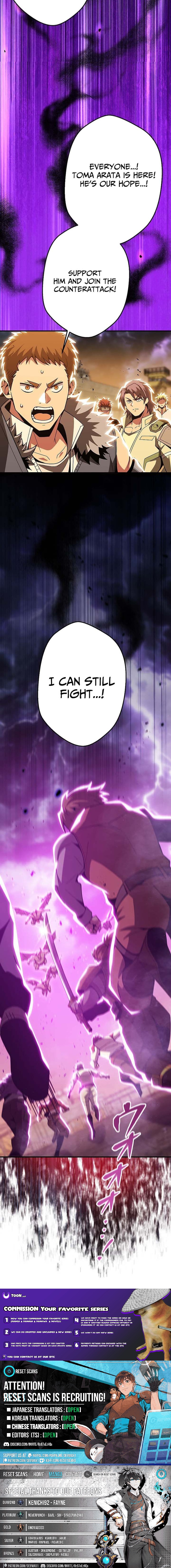 The Soot Chapter Covered Hero ~Saving the World with Dark Heretical Skills~ - Chapter 54 Page 1