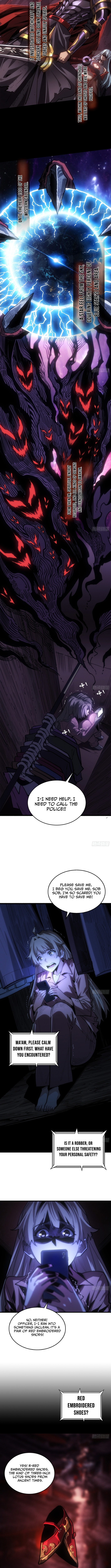 The Spirit Suppressing Museum Chapter 1.5 Page 1