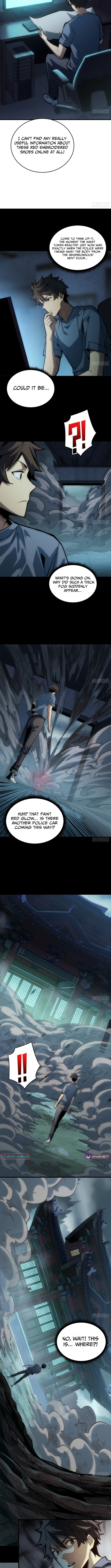The Spirit Suppressing Museum Chapter 1.5 Page 1