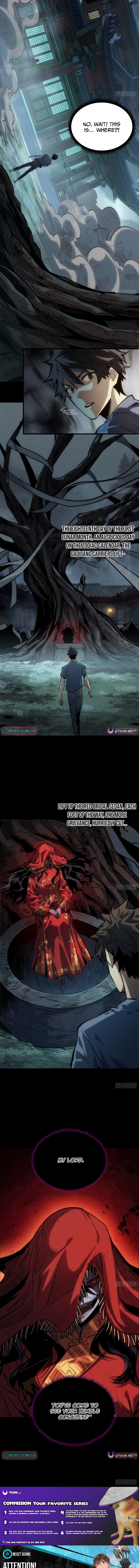 The Spirit Suppressing Museum Chapter 1 Page 1