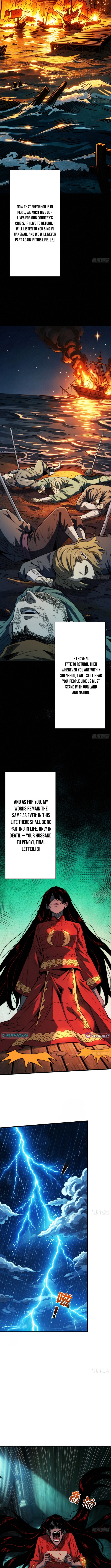 The Spirit Suppressing Museum Chapter 10 Page 1