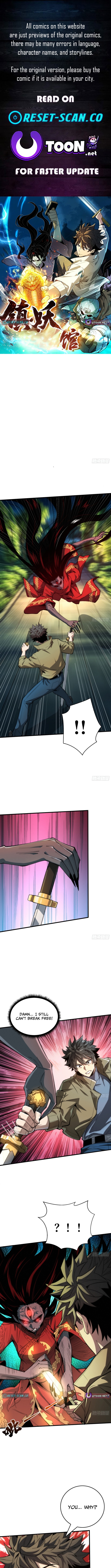 The Spirit Suppressing Museum Chapter 12 Page 1