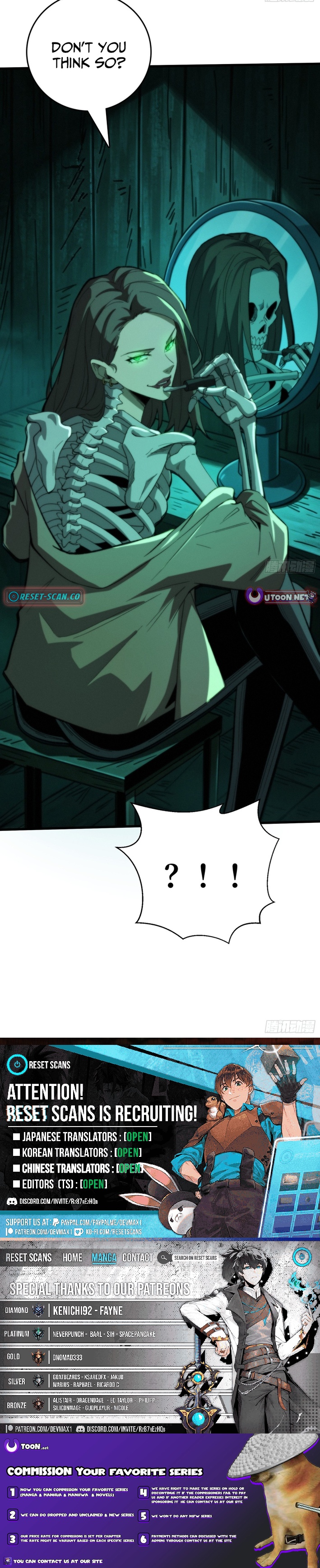 The Spirit Suppressing Museum Chapter 12 Page 1