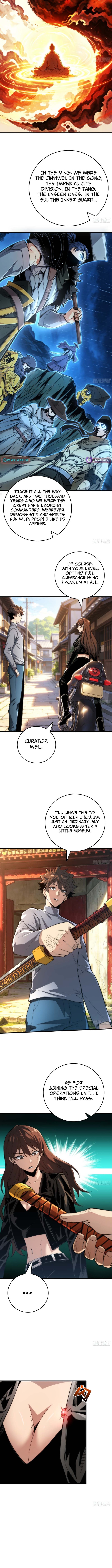 The Spirit Suppressing Museum Chapter 13 Page 1