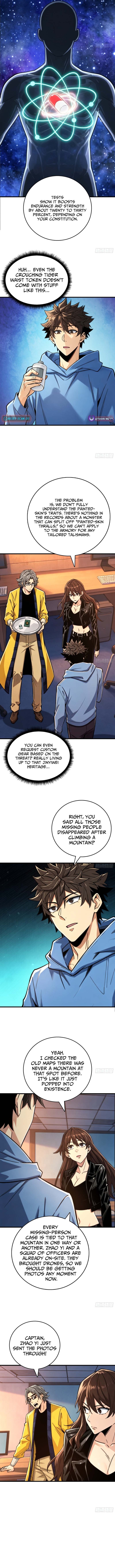 The Spirit Suppressing Museum Chapter 16 Page 1