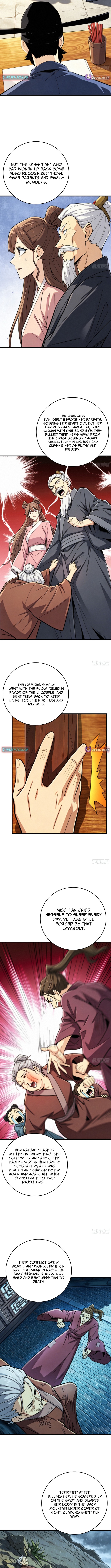 The Spirit Suppressing Museum Chapter 19 Page 1