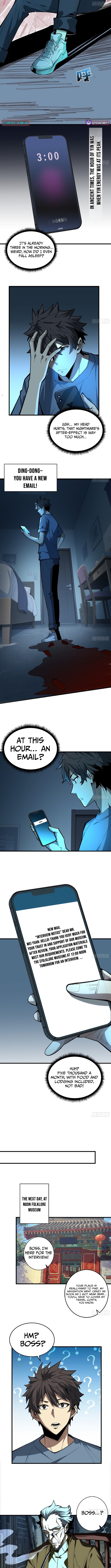 The Spirit Suppressing Museum Chapter 2.5 Page 1
