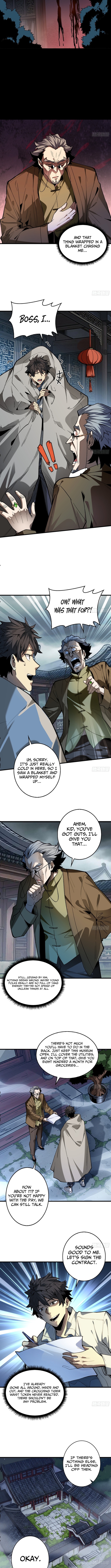 The Spirit Suppressing Museum Chapter 2.5 Page 1