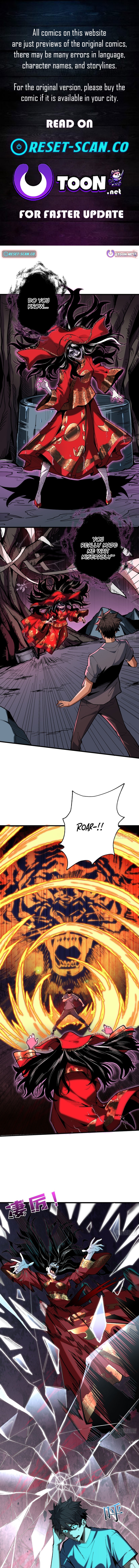 The Spirit Suppressing Museum Chapter 2 Page 1