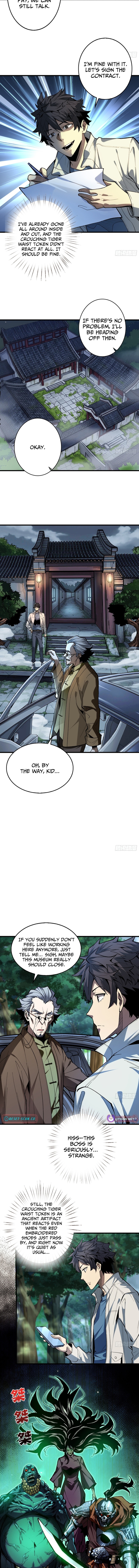 The Spirit Suppressing Museum Chapter 2 Page 1
