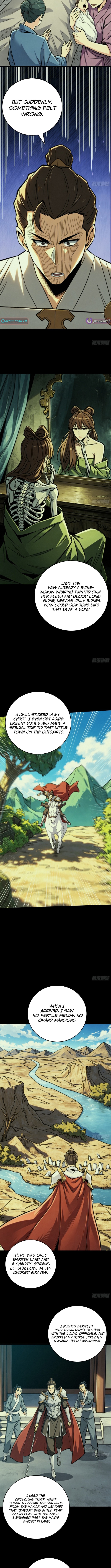 The Spirit Suppressing Museum Chapter 20 Page 1