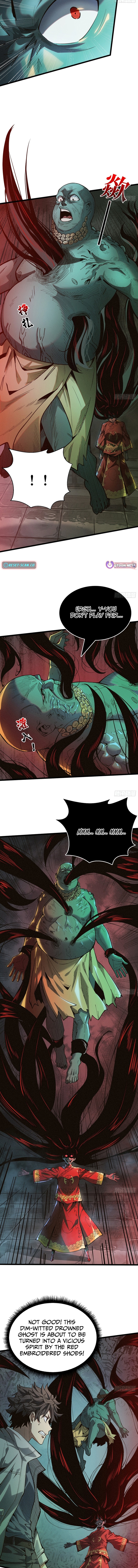 The Spirit Suppressing Museum Chapter 4.5 Page 1