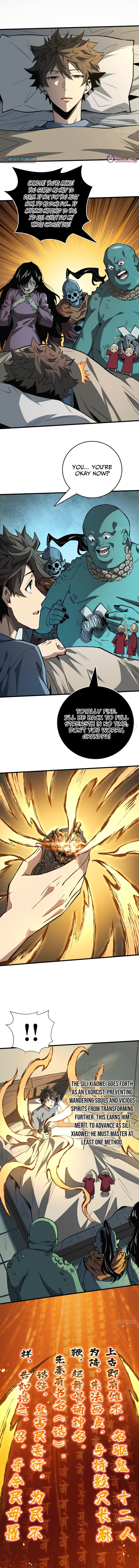 The Spirit Suppressing Museum Chapter 4.5 Page 1