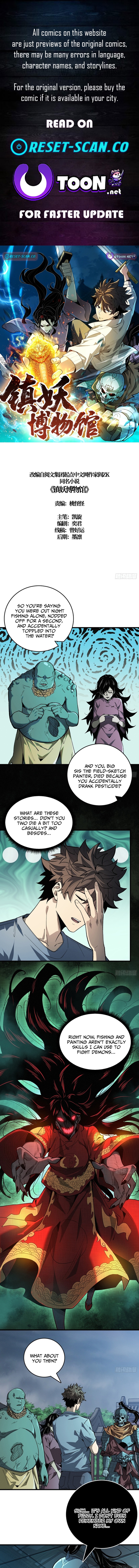 The Spirit Suppressing Museum Chapter 5.5 Page 1