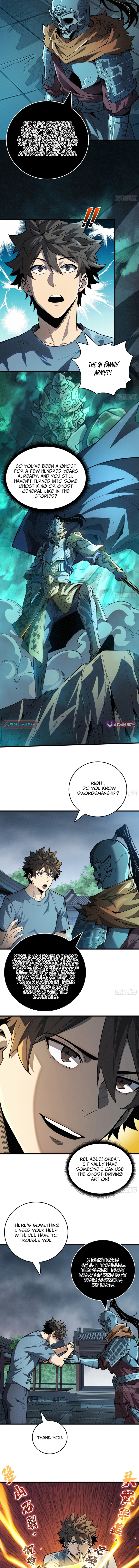 The Spirit Suppressing Museum Chapter 5.5 Page 1