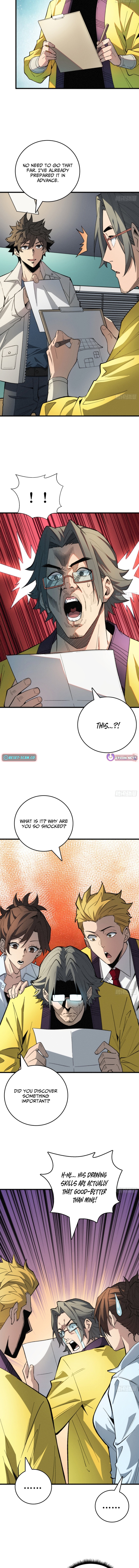 The Spirit Suppressing Museum Chapter 6.5 Page 1