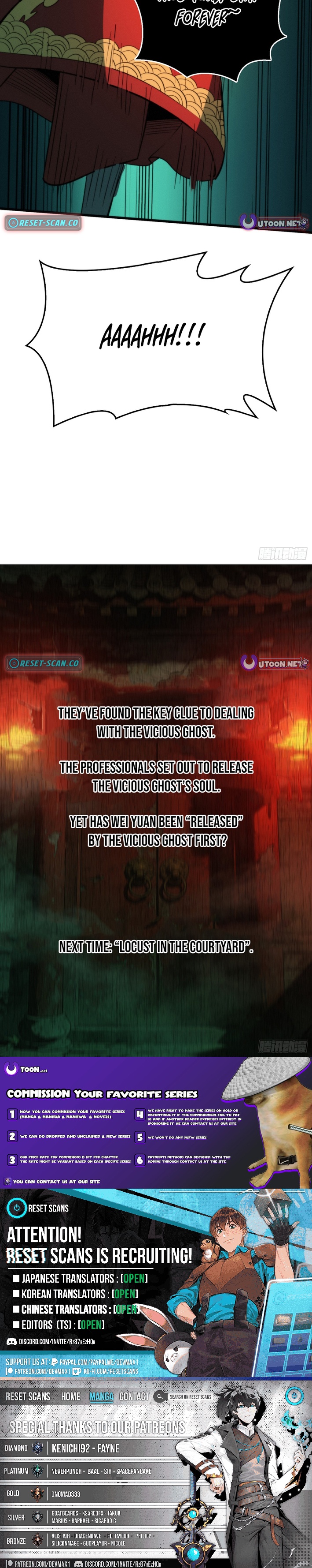 The Spirit Suppressing Museum Chapter 6.5 Page 1