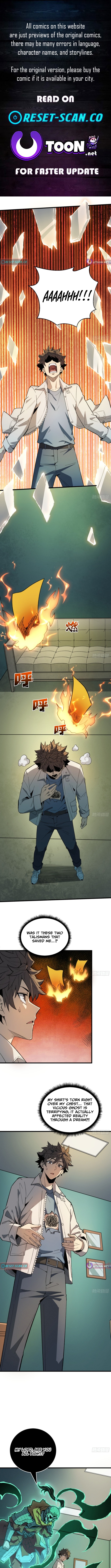 The Spirit Suppressing Museum Chapter 7.5 Page 1