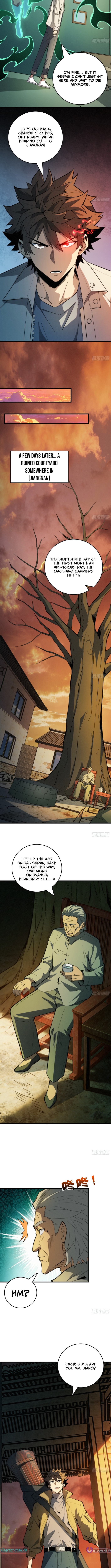 The Spirit Suppressing Museum Chapter 7.5 Page 1