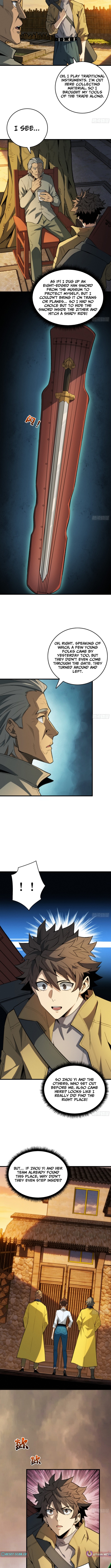 The Spirit Suppressing Museum Chapter 7.5 Page 1