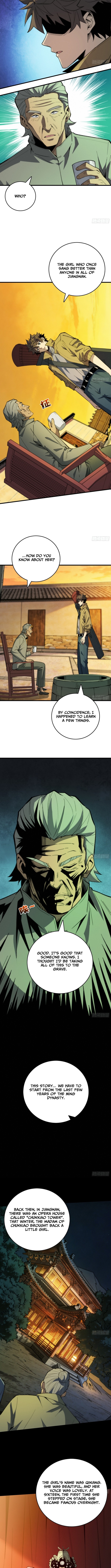 The Spirit Suppressing Museum Chapter 7.5 Page 1