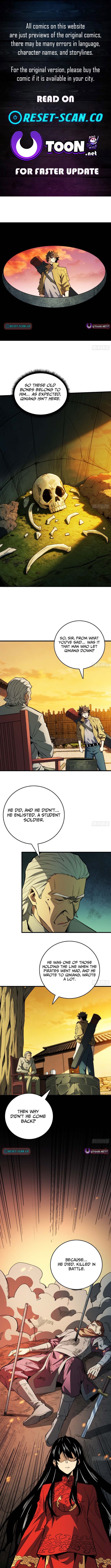 The Spirit Suppressing Museum Chapter 8.5 Page 1