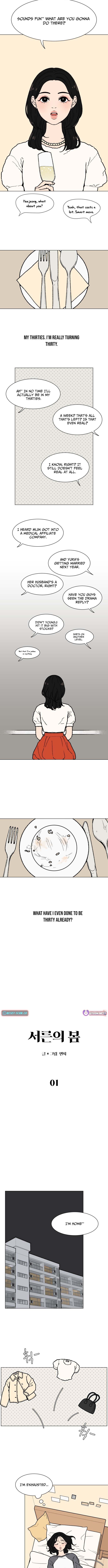 The Spring of Thirty Chapter 1 Page 1