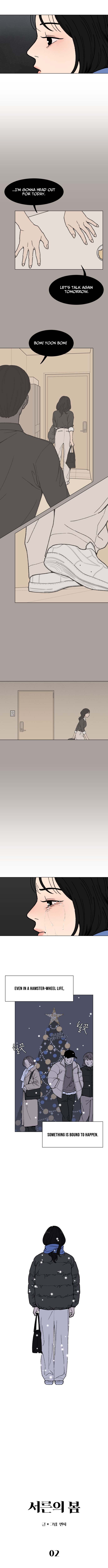 The Spring of Thirty Chapter 2 Page 1