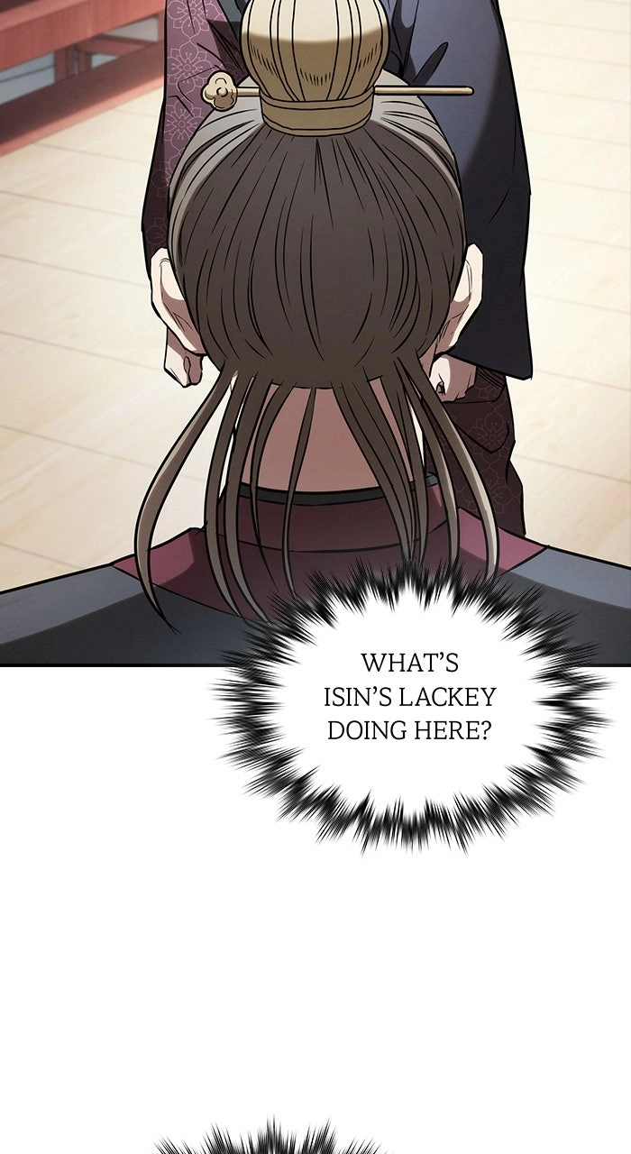 The Spy Life in the Demonic Sect Chapter 12 Page 1