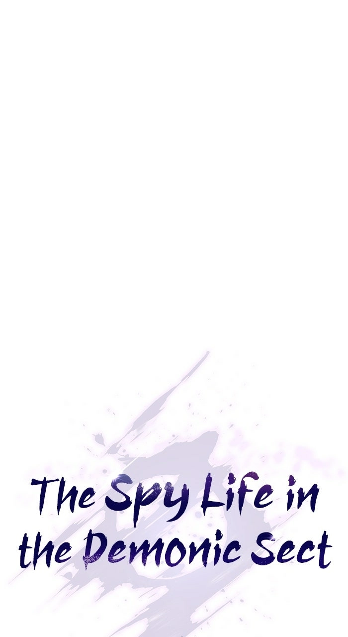 The Spy Life in the Demonic Sect Chapter 13 Page 1