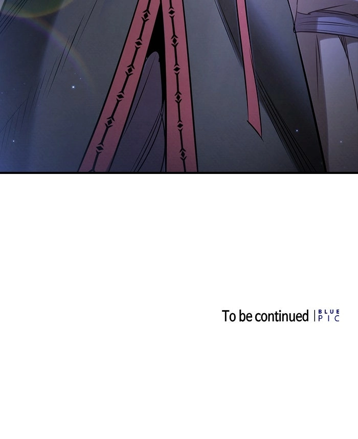 The Spy Life in the Demonic Sect Chapter 2 Page 1