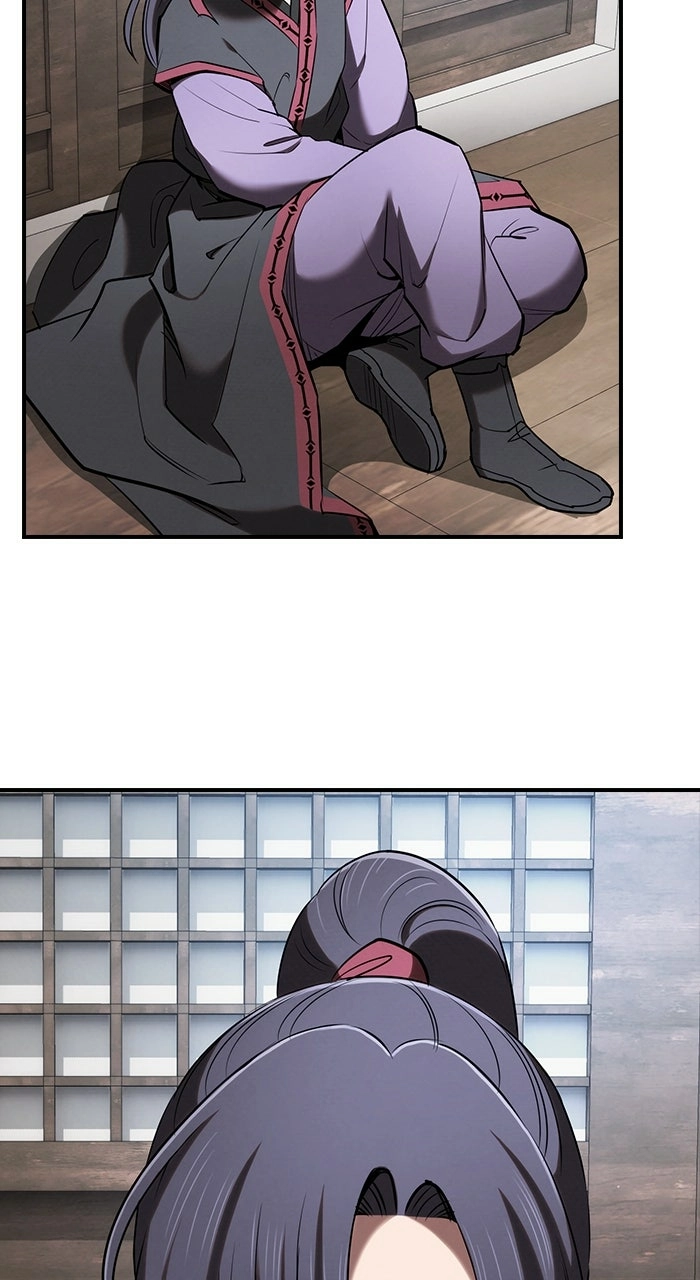 The Spy Life in the Demonic Sect Chapter 25 Page 1